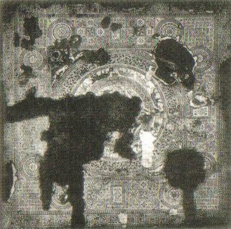Orpheus Pavement